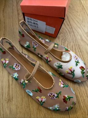 Amazon Beige Floral Embroidered Mary Jane Flats